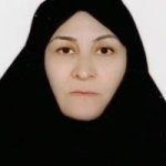 زهرا ثانی