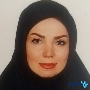 زهرا طبسی