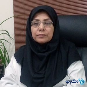 زهرا ذاکری