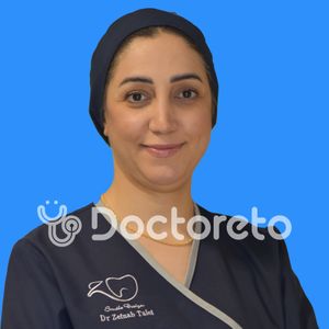 زینب طالعی
