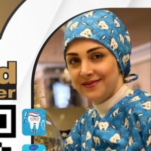 زینب نوشادحقیقی تخصص