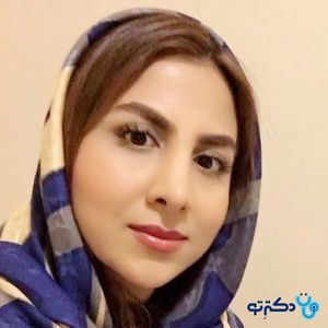 زهرا گرجی