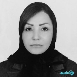 زهره کرمی زاده