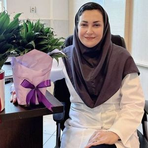 انسیه گل