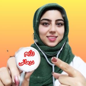 عکس دکتر