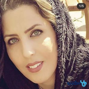 فاطمه یوسفی