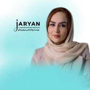 فرشته امیریان