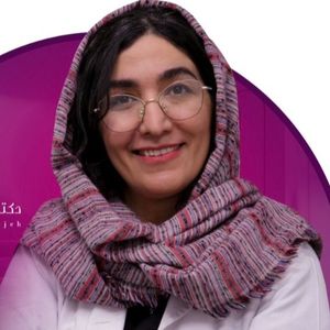 عکس دکتر