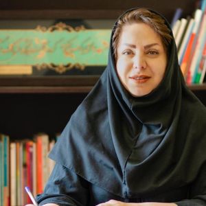 مژگان صارم پور