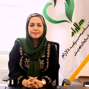 سمانه صفری نژاد فرد