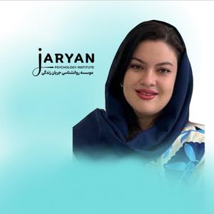 شیدا شیروانی