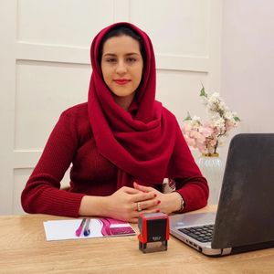 زهرا محمدیان