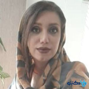 زهره امراللهی
