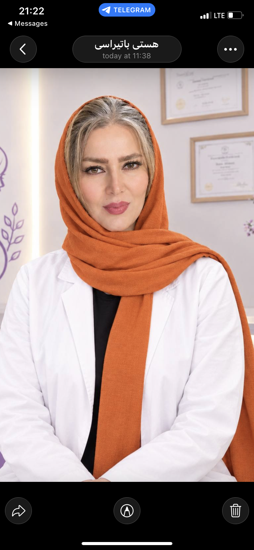 پزشک مشابه: سهیلا خدا مراد پور