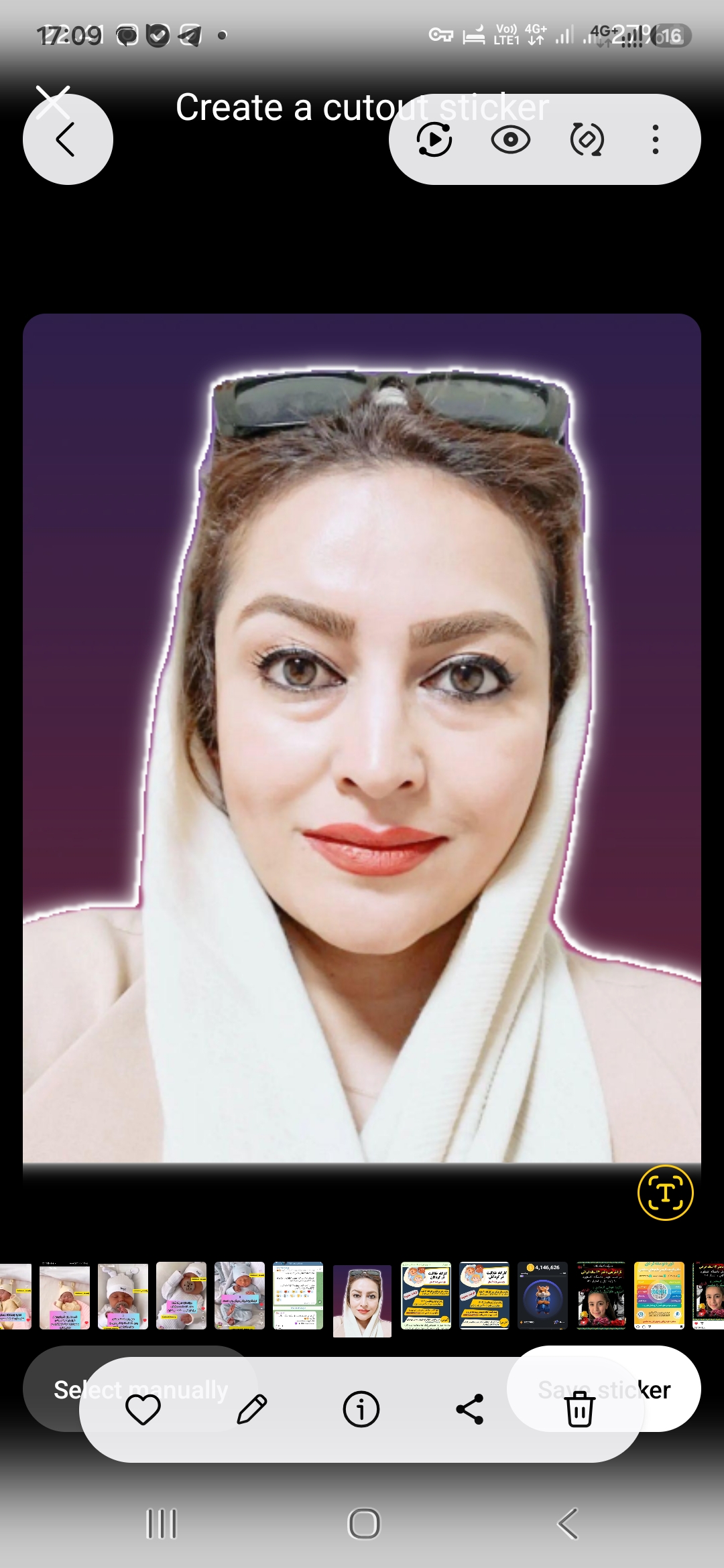دکتر آمنه دقیقی خداشهری