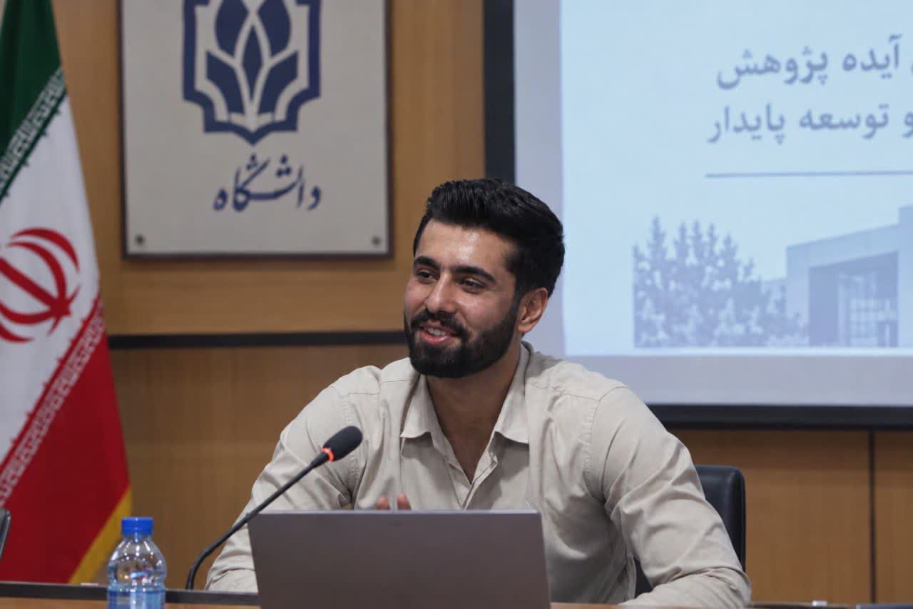 دکتر محمدرضا حمیدی مطلوب