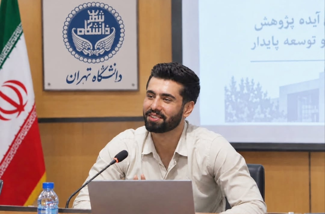 دکتر محمدرضا حمیدی مطلوب